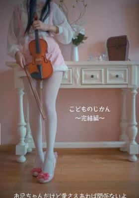 日本三级年轻的护士_高清视频大全