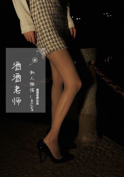 欲望在线_BD国语高清完整版播放