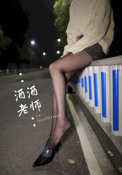 奸染5_DVD神马影院手机在线