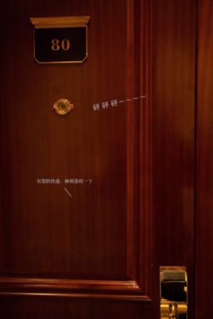年青的岳母_高清在线视频观看
