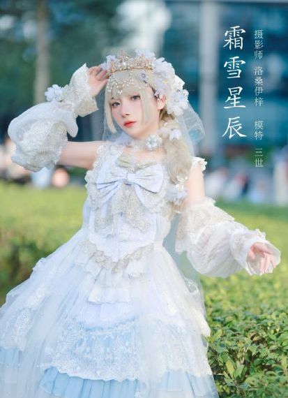 惊蛰短剧免费版全集在线观看_超清版蓝光版中文字幕包