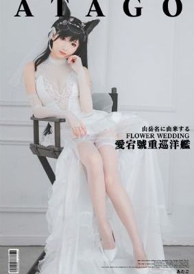 空之境界_高清完整视频观看