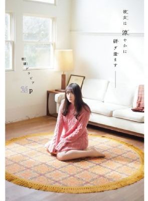 江湖恩仇录83老版全集_蓝光神马影院手机在线