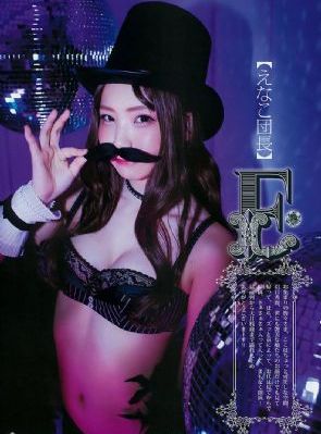 教室里调教大乳奶牛老师_国产剧神马影院手机在线
