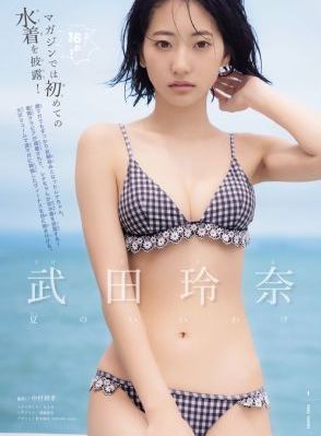 危机航线电影完整版免费观看高清_电影网在线观看