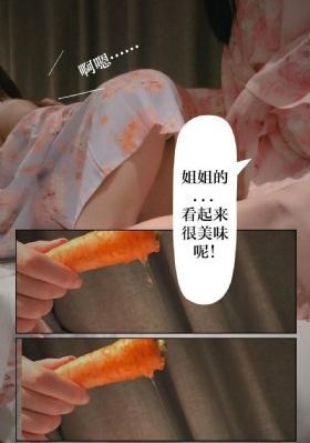 雪山飞狐85版_BD韩语免费观看韩国